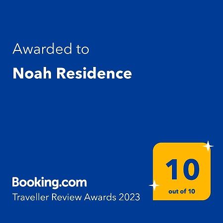 Noah Residence Άλμπα Ιούλια Εξωτερικό φωτογραφία